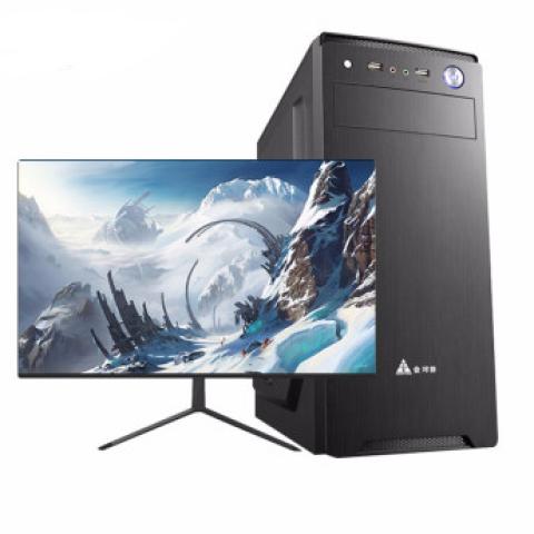 佳宜：酷睿i5/i7 9700/GTX1060企業商務辦公家用臺式吃雞游戲組裝電腦主機DIY組裝機 三：i5四核/8G/240G/24寸高清屏