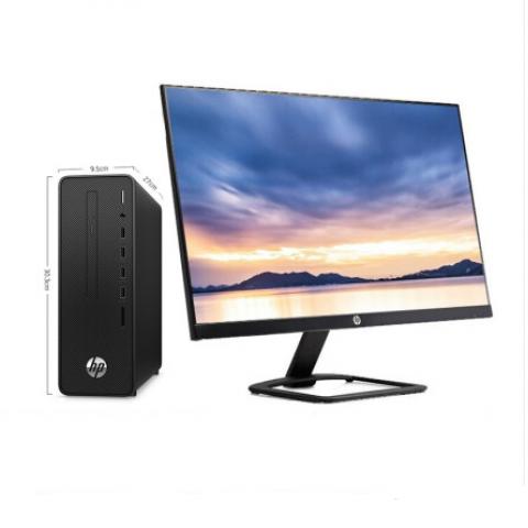 惠普(HP)戰66 商用辦公臺式機電腦整機(十代i3-10100 8G 256G Win10 Office WiFi藍牙 注冊五年上門)23.8英寸