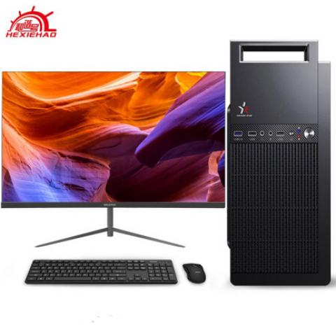 和諧號XS-6100辦公商用臺式電腦主機組裝整機(AMD八核A9-9820/8g/256g 無線WiFi)23.8英寸