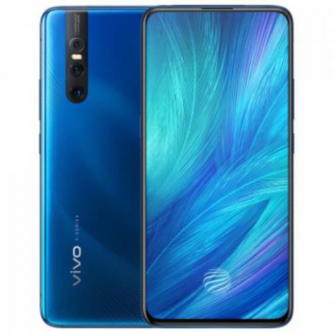 vivo X27 4800萬AI三攝全面屏拍照手機 移動聯通電信全網通4G手機 雀羽藍 8G+256G 全網通